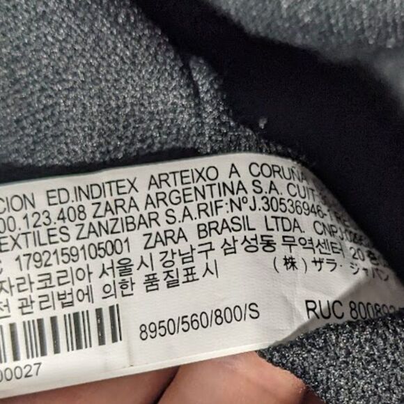 Zara | Jacquard mini skirt - Picture 9 of 10